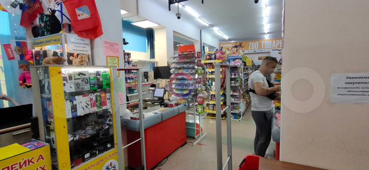 Свободного назначения, 165 кв.м