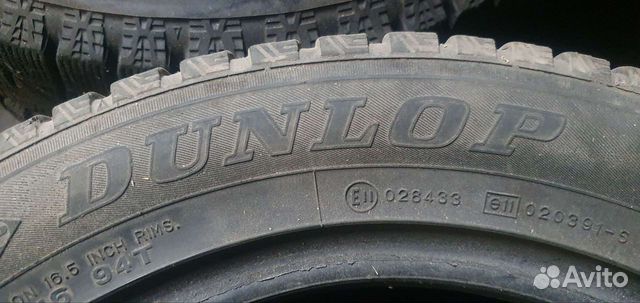 Dunlop Grandtrek Ice 02 205/55 R16 94