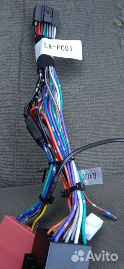 Жгут подключения андроид Г.У к Лада Веста до 2023г