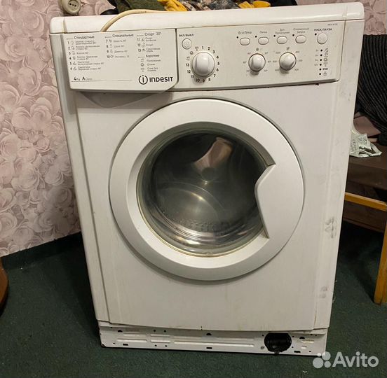 Стиральная машина на запчасти