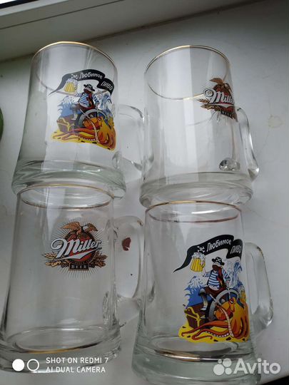Пивные кружки, 4 шт