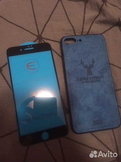 Чехол защитное стекло для iPhone 7 plus