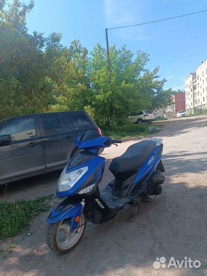 Скутер 125