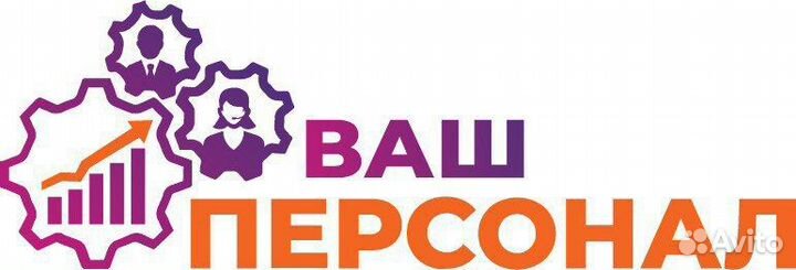 Сборщик заказов/Лента/Еженедельные выплаты