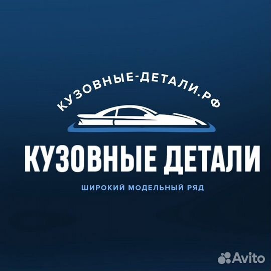 Бампер передний Hyundai Гётц все цвета