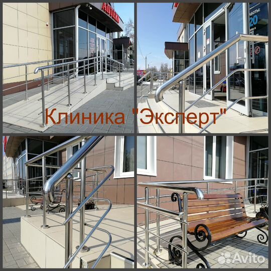 Перила из нержавеющей стали