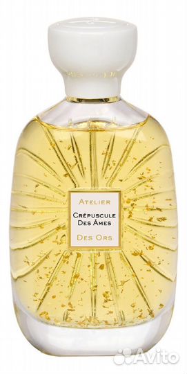 Atelier Des Ors Crepuscule Des Ames