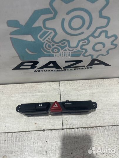 Блок кнопок аварийной сигнализации Kia Ceed 1