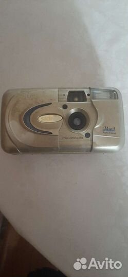 Плёночный фотоаппарат