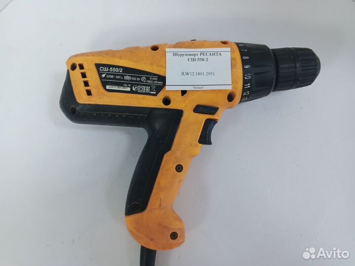 Шуруповерт ресанта сш-550-2