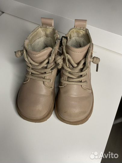 Ботинки детские 23 размер