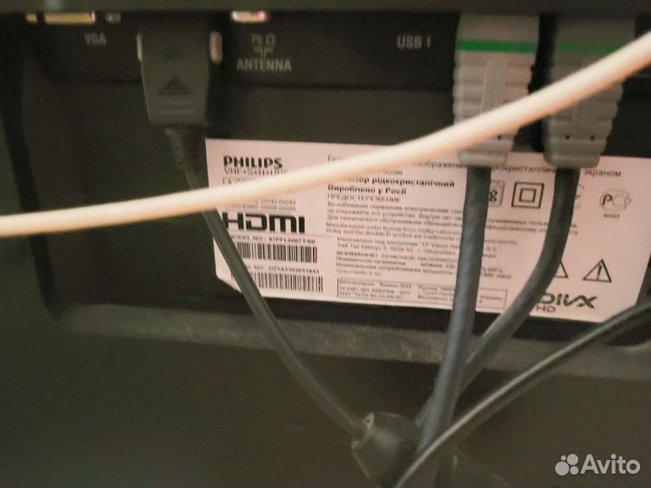 Телевизор philips 47pfl6007t