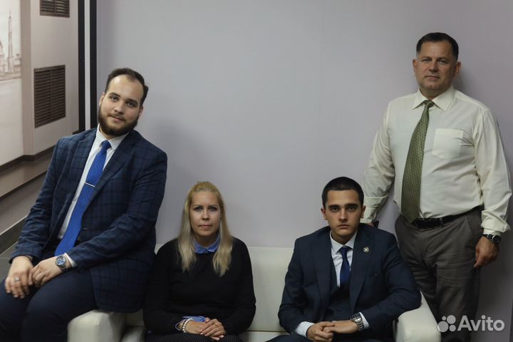Юрист