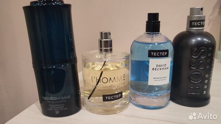 Kenzo, Boss Absolute,YvesSaintLaurent,DavidBeckham