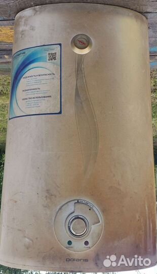 Водонагреватель накопитель Polaris fdrm-80V