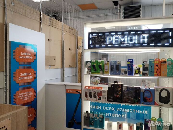 Ремонт Телефонов, планшетов, электросамокатов