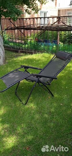 Кресло - шезлонг