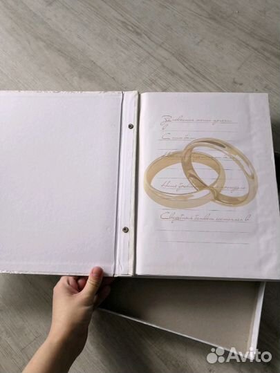 Свадебный фотоальбом