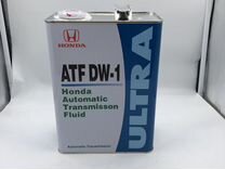 Масло трансмиссионное Honda ATF DW-1 (4л)