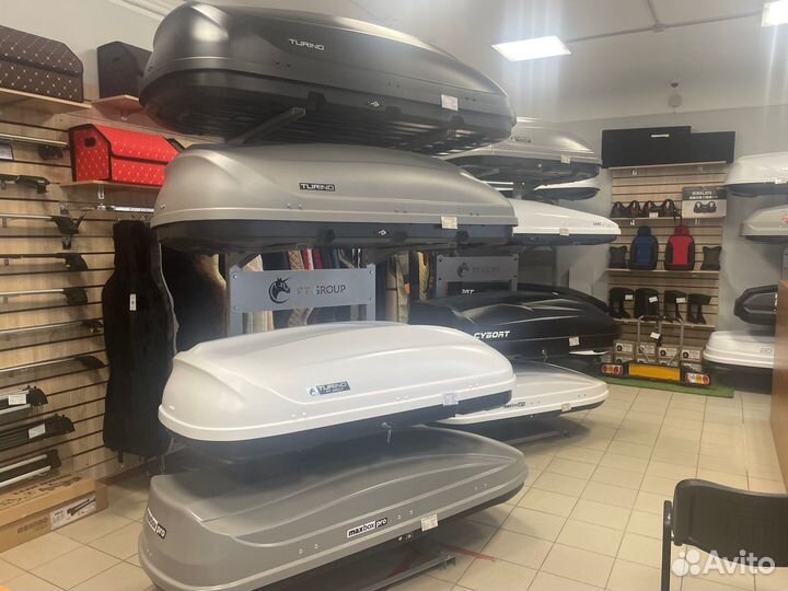 Автобокс на Ваш автомобиль