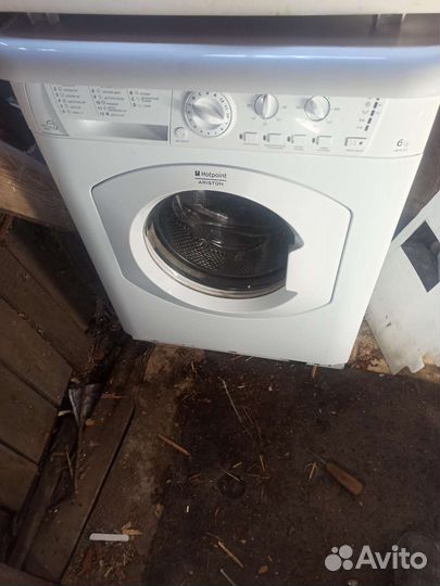 Стиральная машина на запчасти