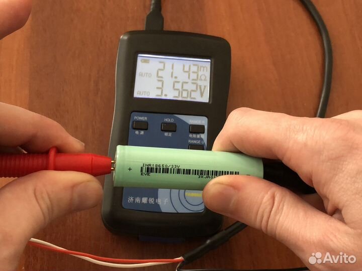 Аккумуляторы 18650 3200 mAh EVE 33V