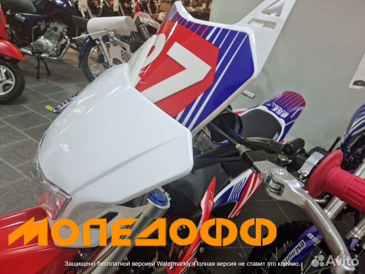 Питбайк BSE MX 125 3.0 red Бесплатная доставка