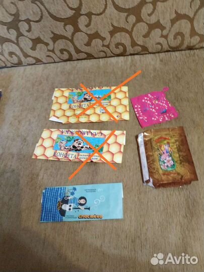 Список#7,шоколадные обертки