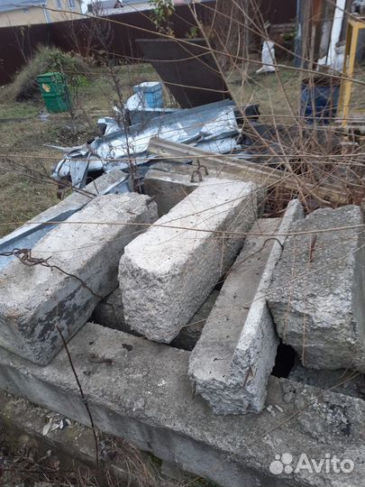 Бетонные блоки бу