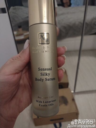 Сыворотка для тела Sensual Silky