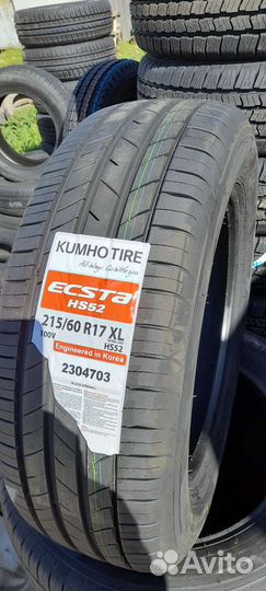 Kumho Ecsta HS52 215/60 R17 100V