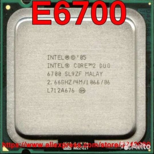 Процессор AMD Ryzen 5 5600G