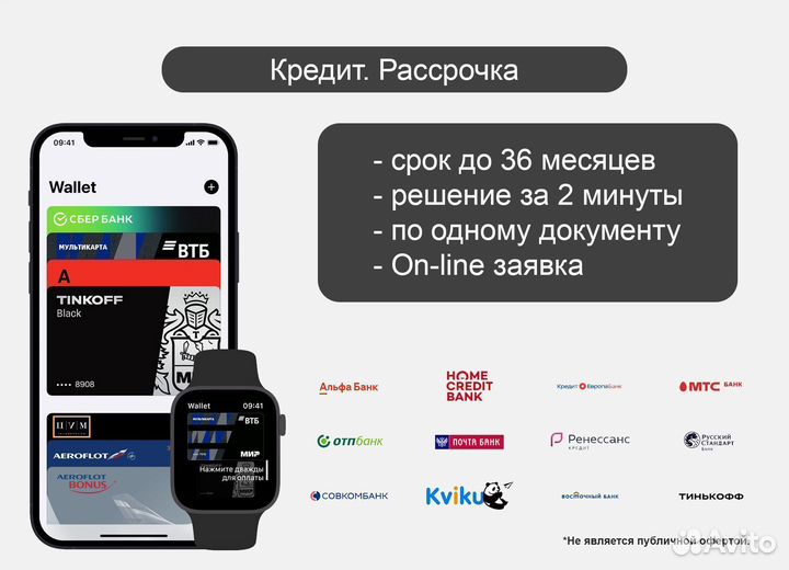 Беспроводные наушники Sony Pulse 3D