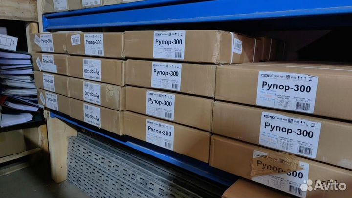 Блок бесперебойного питания рип 12/24