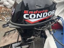 Мотор Condor Enduro 9.9(20)