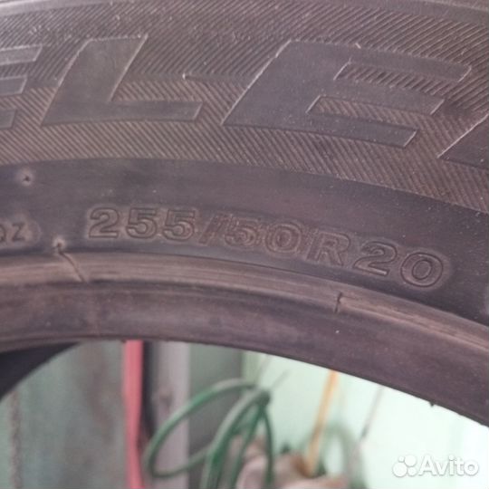 Bridgestone Dueler H/P 255/50 R20