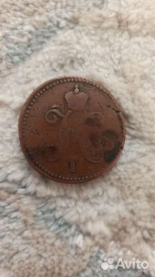 Продам монету 3 копейки 1840 года