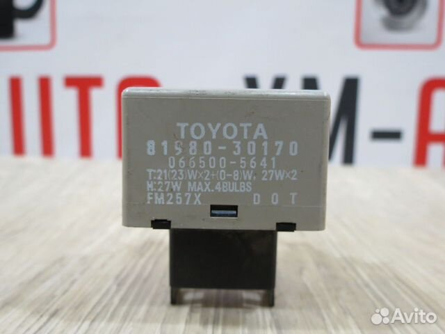 Реле поворотов тойота камри Реле поворотника Toyota Camry 40 купить в Тольятти TOYOTA 8198030170 Авито