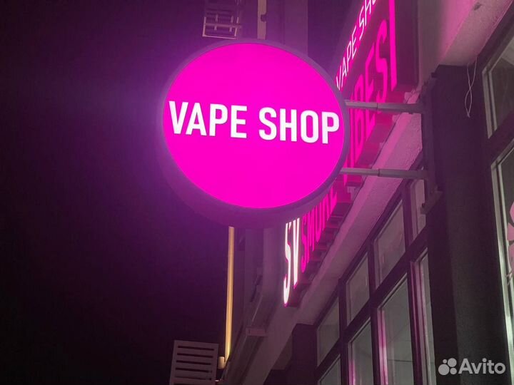 Наружная реклама, вывески, объемные буквы