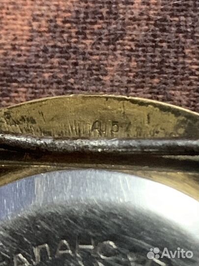 Позолоченные Часы СССР 