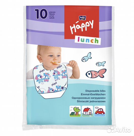 Одноразовые нагрудники 10 штук