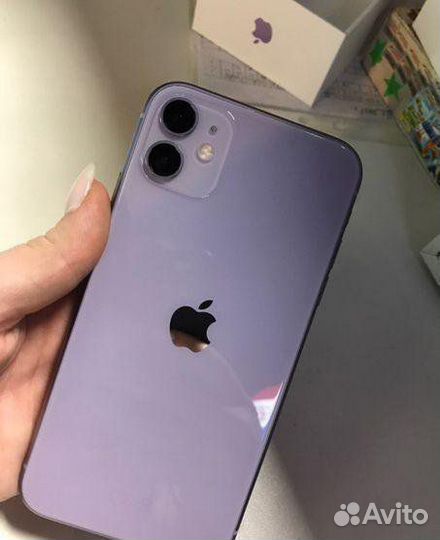 Телефон iPhone 15 pro max