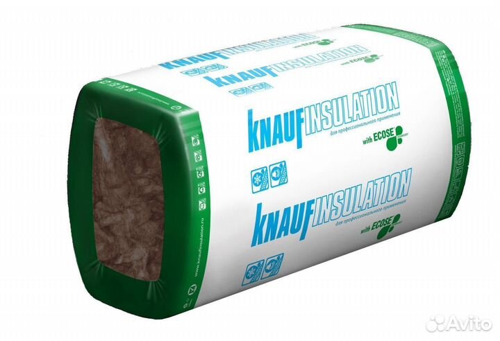 Стекловата