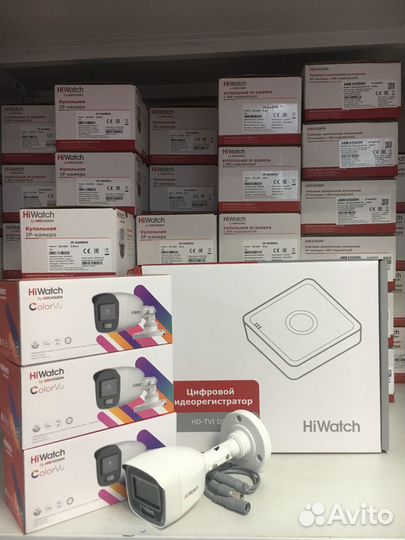 Комплект видеонаблюдения 3 камеры hiwatch ColorVu