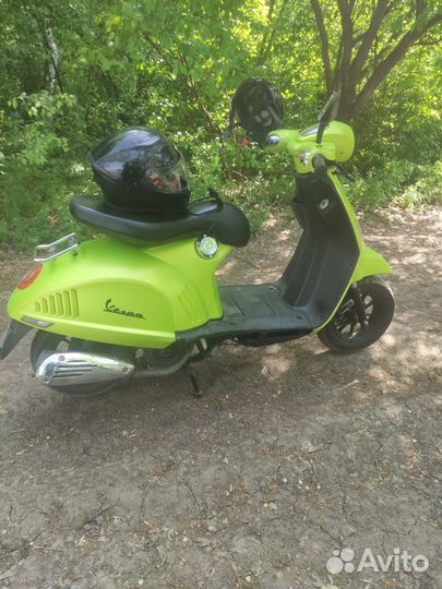 Скутер mm city pg