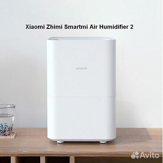 Увлажнитель воздуха Xiaomi Smartmi Humidifier 2