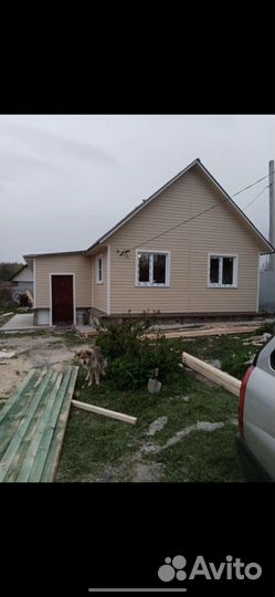 Строительство и ремонт