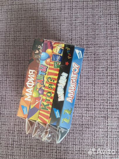 Игры, матрас, теннис, чехол, небо, свечи