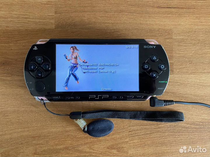 Sony playstation portable 1004