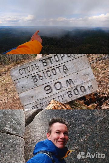 Видеомонтаж